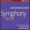 Ferdinand Leitner 브루크너: 교향곡 9번 d단조 (Bruckner: Symphony No9)