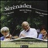 Michel Debost 베토벤 / 레거 : 세레나데 [플루트 연주집] (Beethoven / Reger: Serenades)