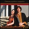 Cordes et Ames 기타와 바이올린으로 연주하는 스페인 합창 작품집 (Chansons populaires espagnoles)