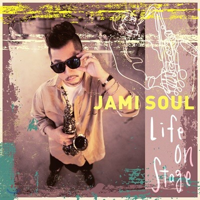 자미 소울 (Jami Soul) 1집 - Life On Stage