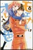 モエカレはオレンジ色 6