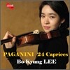 이보경 - 1집 파가니니: 24개의 카프리스 (Paganini: 24 Caprices)