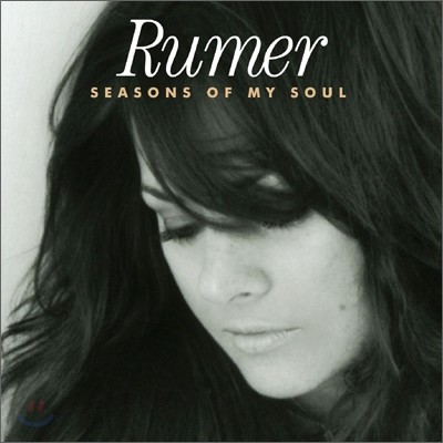 Rumer - Seasons Of My Soul