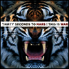 30 Seconds To Mars - This Is War (2LP)
