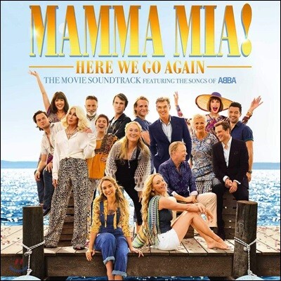 맘마미아! 2 영화음악 (Mamma Mia! Here We Go Again OST)