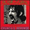Frank Zappa (프랭크 자파) - Chunga's Revenge [LP]