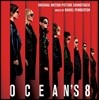 오션스 에잇 영화음악 (Ocean's Eight 8 OST by Daniel Pemberton 다니엘 펨버튼) [픽쳐디스크 2LP]