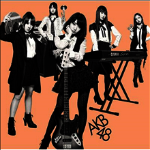 AKB48 - Give Me Five! (CD+DVD)(Type-B)