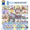 Little Critter 리틀 크리터 리더스북 세트 (Paperback(16)+CD(16))