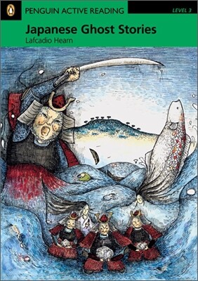 Penguin Active Reading Level 3 : Japanese Ghost Stories (Book + CD)