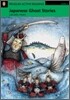 Penguin Active Reading Level 3 : Japanese Ghost Stories (Book + CD)