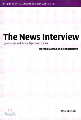 The News Interview