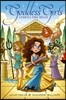 Athena the Brain