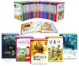 상품명