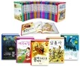 논리논술대비 세계 명작 B 세트