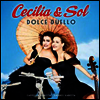 돌체 두엘로 (Cecilia & Sol - Dolce Duello) (Pink Vinyl Edition)(180g)(2LP) - Cecilia Bartoli