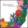 주보라 - 계절: Seasons [25현 가야금 연주와 노래]