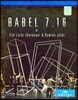 Kazunari Abe / Patrizia Bovi 바벨탑 7.16 (Babel 7.16)