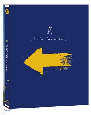 나의 산티아고 (1Disc A타입) : 블루레이