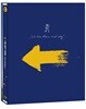 나의 산티아고 (1Disc A타입) : 블루레이