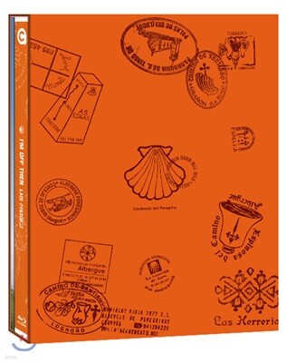나의 산티아고 (1Disc B타입) : 블루레이