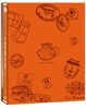 나의 산티아고 (1Disc B타입) : 블루레이