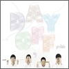Prelude (프렐류드) 6집 - Day Off