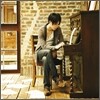 Matsushita Yuya (마츠시타 유우야) - 2U