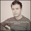Jens Lekman (옌스 렉만) - When I Said I Wanted To Be Your Dog