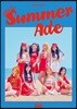 다이아 (Dia) - 미니앨범 4집 : Summer Ade