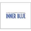 Klaus Doldinger - Inner Blue