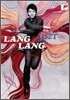 Liszt Now - 랑랑 (Lang Lang) DVD