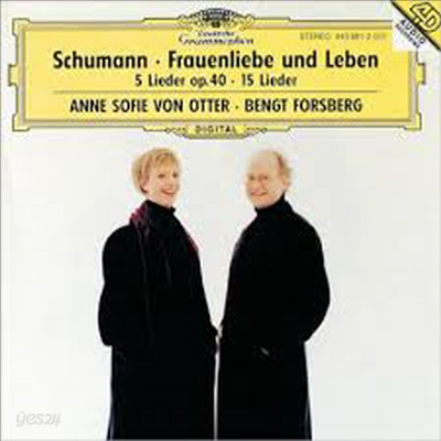 슈만 : 여인의 사랑과 생애 (Schumann : Frauenliebe Und Leben)(CD) - Anne Sofie Von Otter