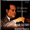 브루흐 : 스코틀랜드 환상곡, 힌데미트 : 바이올린 협주곡 (Bruch : Scottish Fantasia Op.46, Hindemith : Violin Concerto) (180g LP) - David Oistrakh