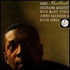 John Coltrane (존 콜트레인) - Ballads