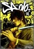 Sado 사도 24