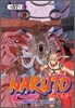 NARUTO 나루토 57