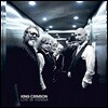 King Crimson (킹 크림슨) - Live in Vienna: December 1st 2016