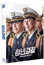 상품명