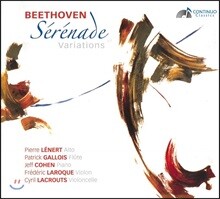Pierre Lenert 베토벤: 세레나데, 노투르노, 두 개의 안경 오블리가토가 있는 이중주 (Beethoven: Serenade et Variations)