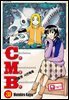C.M.B. 박물관 사건목록(씨엠비) 31권