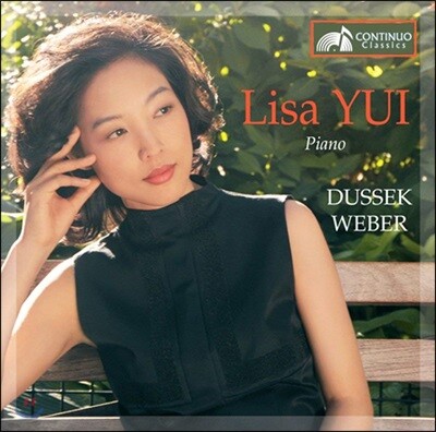 Lisa Yui 베버: 피아노 소나타 1번 / 두세크: 피아노 소나타 8, 24번 (Weber: Piano Sonata No. 1 in C Major, Op. 24 / Dussek: Piano Sonata No. 8 & 24)