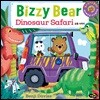 Bizzy Bear Dinosaur Safari 비지 베어 공룡 사파리