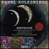 Pavel Kolesnikov 베토벤: 월광 소나타, 7개의 바가텔 외 (Beethoven: Piano Sonata 'Moonlight' Op. 27/2, Seven Bagatelle, Op. 33)