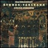 Steven Osborne 라흐마니노프: 회화적 연습곡 (Rachmaninoff: Etudes-Tableaux Op.39 Nos.1-9)