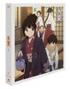 빙과 TV시리즈 VOL.4 (3Disc 19~22화) + 우리말 녹음 + 9th 얼티밋 팬 에디션 (Ultimate Fan Edition) : 블루레이