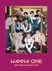 워너원 (Wanna One) - 투비원 프리퀄 리패키지 : 1-1=0 (Nothing without you) [One ver.][와인 컬러]