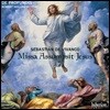 De Profundis / Robert Hollingworth 세바스티안 데 비방코: 미사 예수 승천 - 미사곡 & 모테트 작품집 (Sebastian de Vivanco: Missa Assumpsit Jesus)