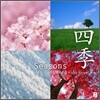 Jia Peng Fang (가붕방) - Seasons