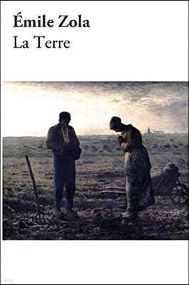 La Terre (French Edition)